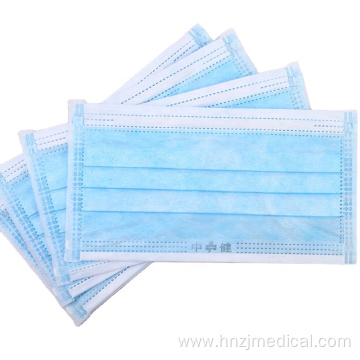 Disposable Medical Blue Surgical Face Mask